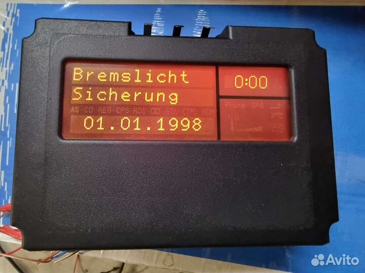 Информационный дисплей Омега Б 24400699