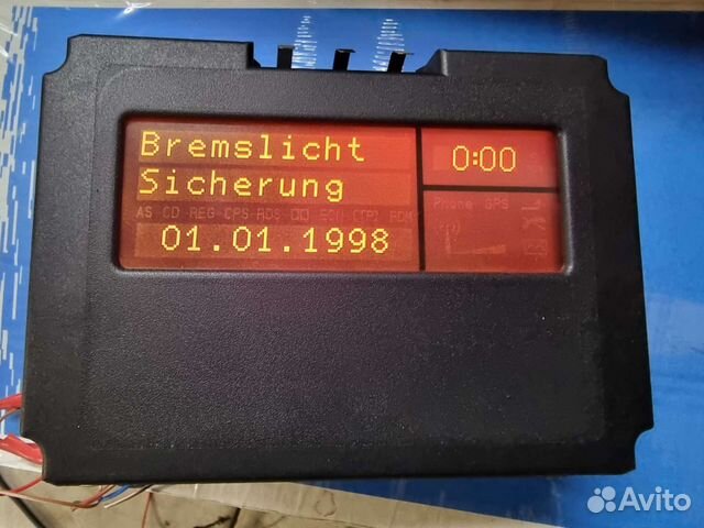 Информационный дисплей Омега Б 24400699