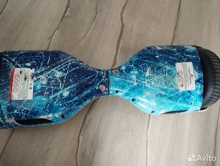 Гироскутер бу