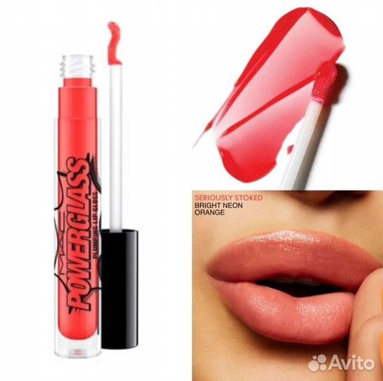 Mac Powerglass Блеск для губ Seriously Stoked 289