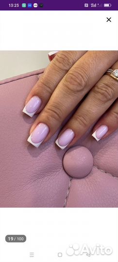 Мастера маникюра на дому