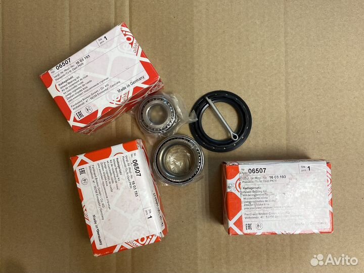 Подшипник задней ступицы Ланос Сенс Шанс Нексия