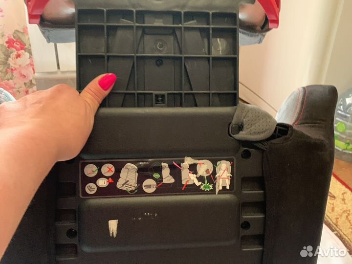 Автомобильное детское кресло