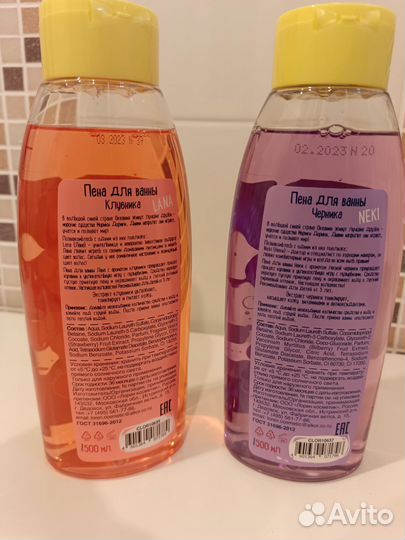 Детская косметика Moriki Doriki