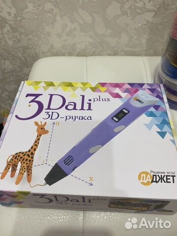 З D ручка