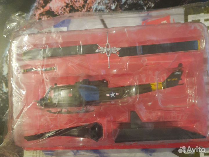 Модель вертолёта