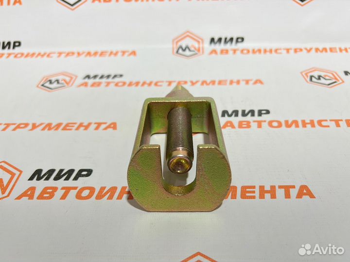 Съемник рулевых тяг газель и шаровых Нива