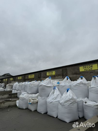 Щебень, песок, отсев (в биг-бегах)