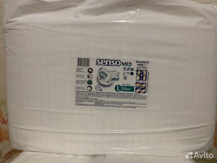 Памперсы для взрослых 3