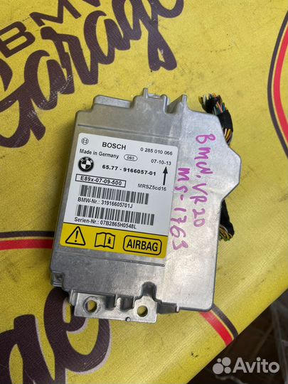 Bmw e90 e91 блок управления airbag srs подушками