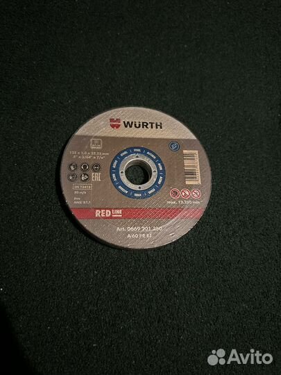 Диск по металлу 125*1,0*22,23mm