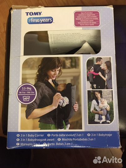 Рюкзак-переноска 3 в 1