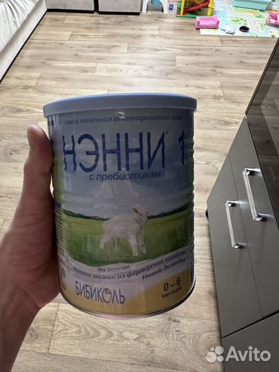 Детское питание Нэнни 1