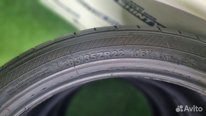 Kapsen RS26 Practical Max HP 285/35 R22 106W