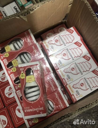 Энергосберегающие лампы оптом и в розницу