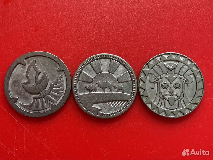 Монеты из пятерочки