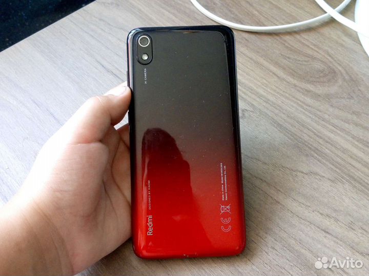Redmi 7a 32gb
