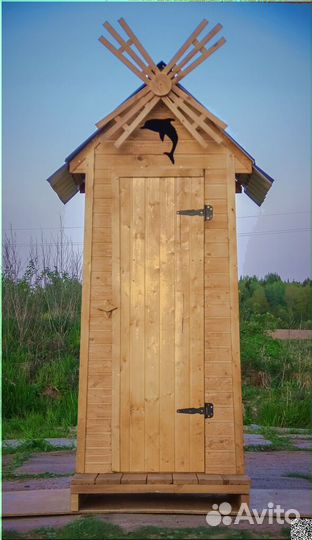 Уличный туалет