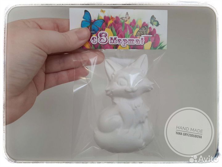 Фигурки из гипса для раскрашивания