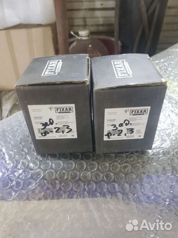 Втулки стабилизатора ford focus 2 3