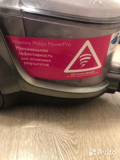 Пылесос Philips FC8636