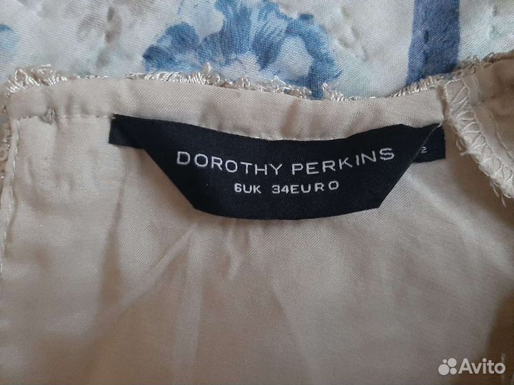 Платье с пайетками