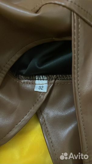 Разные вещи