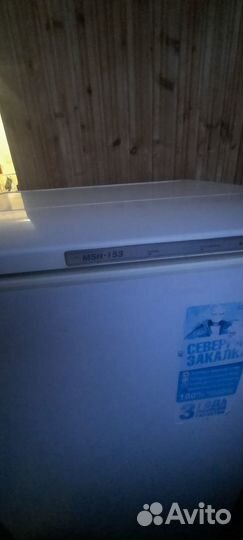 Морозильная камера Атлант