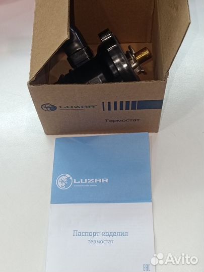 Термостат LT2132