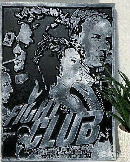 Фрезерная обработка Чпу Фрезеровка