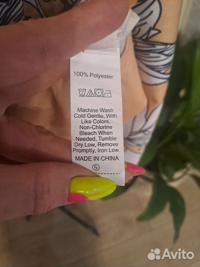 Блузка рубашка удлинённая 50р