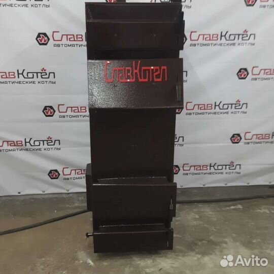Твердотопливный котел