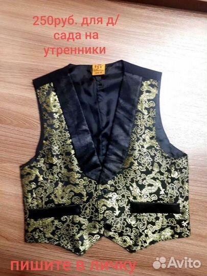 Желетка для утренника 4-6 лет