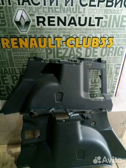 Обшивка багажника Ниссан Террано d10 Дастер