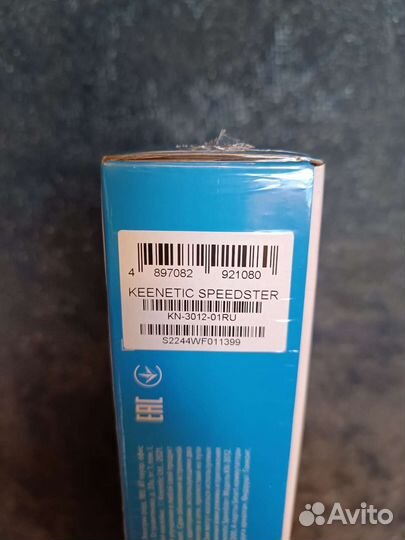 Новый Wi-Fi роутер Keenetic Speedster (KN-3012)