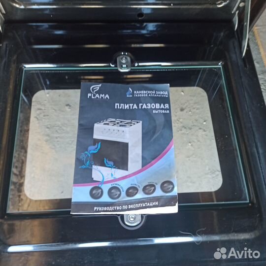 Продам газовую двухкомфорочную плиту Flama