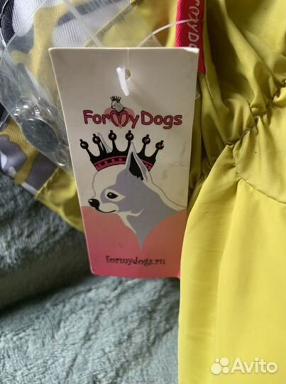 Одежда(Комбинезон) для собаки.Зимний