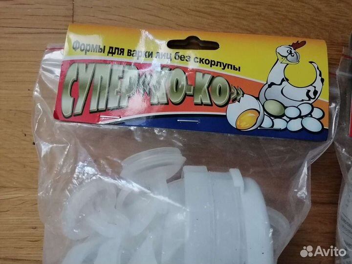 Форма для варки яиц без скорлупы новые