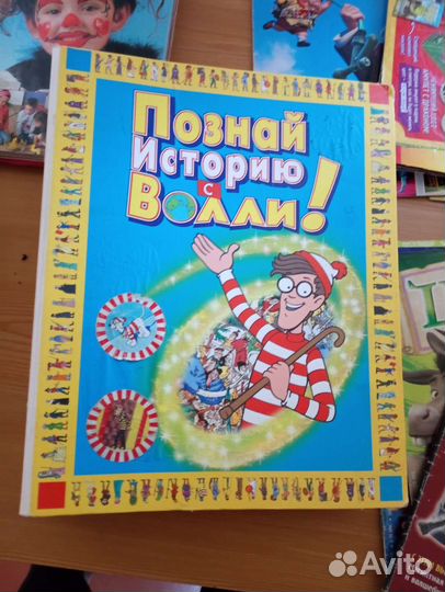 Детские журналы