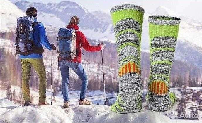 Треккинговые носки длинные