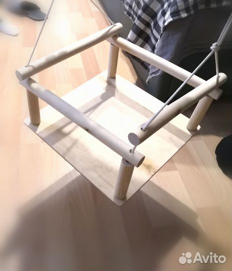 Качели детские подвесные