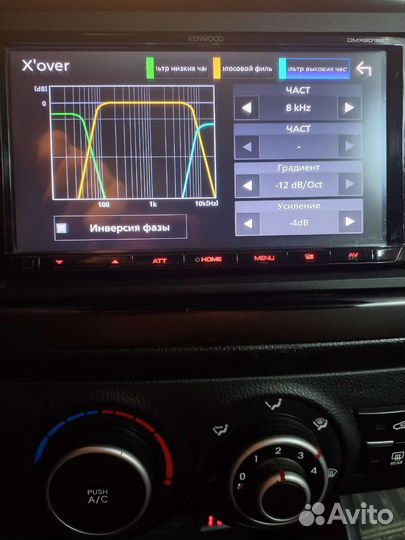 Автомагнитола 2din kenwood