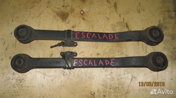 Рычаг задний верхний H2 Tahoe Escalade