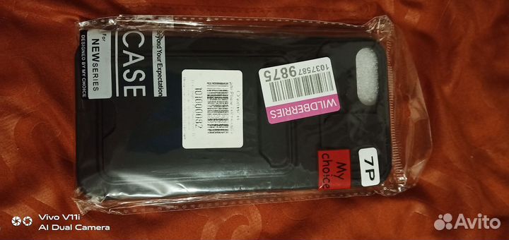 Чехол на iPhone