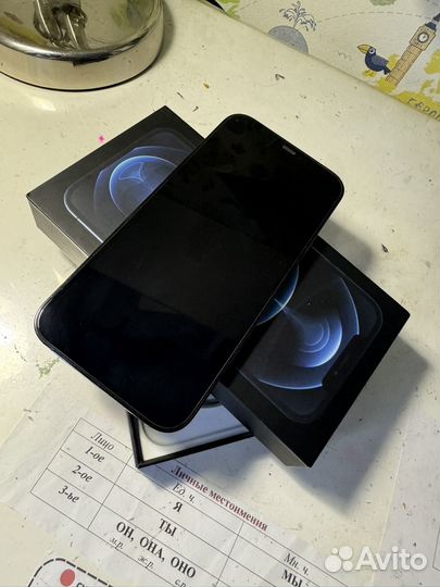 iPhone 12 Pro Max, 256 ГБ