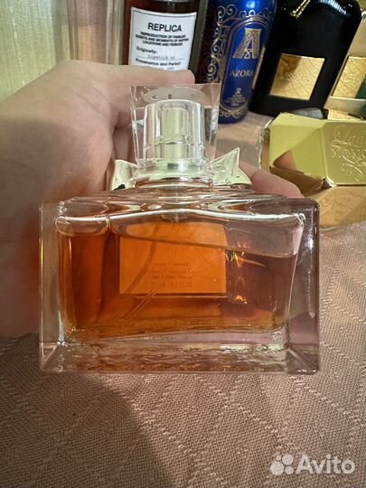 Dior, Tom Ford, Attar, Maison Margiela