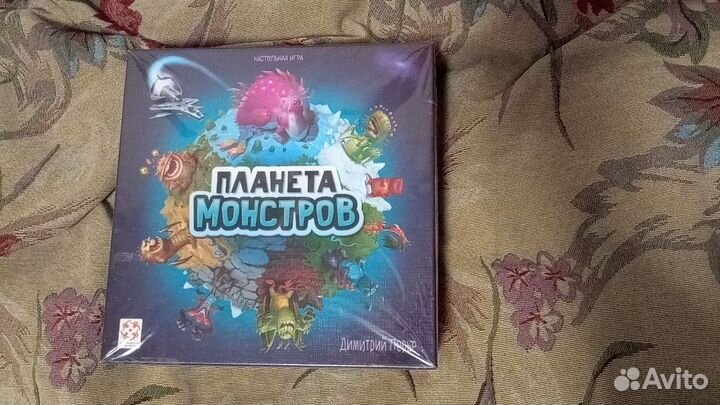 Планета монстров