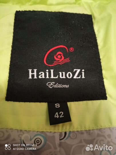 Пуховик зимний женский 42-44 теплый