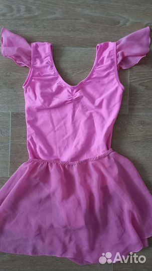 Костюм для гимнастики