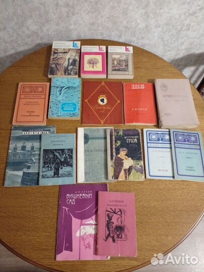 Книги(художественная литература)